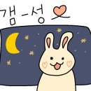 빌라드보나흐 이미지