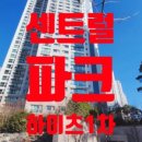 금조공인중개사사무소 네이버블로그