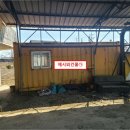 불은면-7 이미지