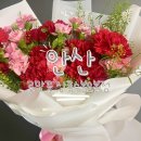 세븐일레븐 안산본오행복점 | [안산/꽃집] 안산 꽃다발 로망꽃 상록수본오본점_카네이션 꽃다발 후기