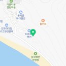 밀물때노래연습장 네이버블로그