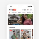 라이브PR