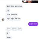 태성카써비스 | 2026,(24)