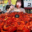 교동13길 10-1, (교현동) | 쯔양🐙20년 전통 홍대 통통 칼칼 쭈꾸미 맛집