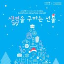 함께마켓 이미지