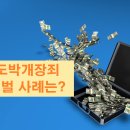 사항제2낚시터 이미지