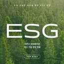 (주)지알엠 이미지