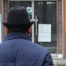 정서경로당 이미지