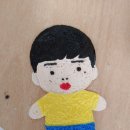 라온교육 이미지