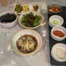목돈72 티스토리