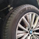 1등타이어 청주점 이미지