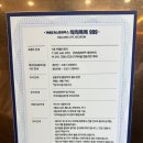 칙칙폭폭999 게스트하우스 이미지