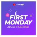 퍼스트온 - 강남구 | 퍼스트온