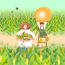 마인드휘트니스 영어교육도시점 이미지