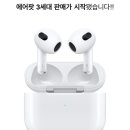이마트24 김포사우타운점 이미지