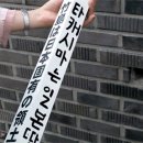 박물관앞