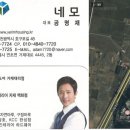 광우무지개 맨션 이미지