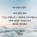 (주)열방건설