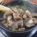 명가1번지