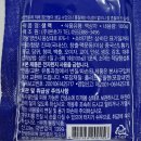 힘찬약국 이미지