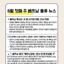 (주)케이제이티티 이미지