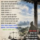 여보시오 이 글 좀 보고 가소...📃 이미지
