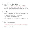 영도부분정비 네이버블로그