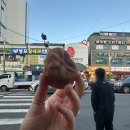 나나약국 이미지