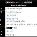 (주)피앤드에이 이미지