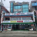 통큰조개구이 - 시흥시 오이도로 181 | 통큰조개구이
