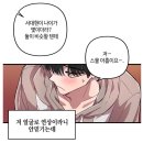 대현세탁소 이미지