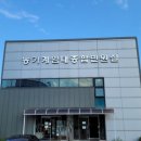 농업기술센터 농기계민원실 이미지