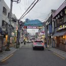 파리바게뜨(용답점) | 답십리역/용답동맛집 중식당 미향 솔직 후기