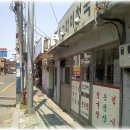 동그라미식당 이미지