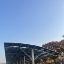 광명시민햇빛발전소 3호기 | < 광명의 신재생 에너지 시설 >