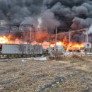 화성자원 이미지