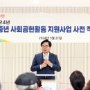동작구 동작(2) 서울신문