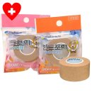 (주)밴드골드 이미지