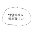 카테고리서울
