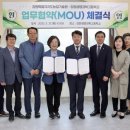 강원생명과학고등학교 이미지