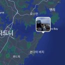 시드니하트 | [시드니동부해안] 시드니 공항픽업-동부해안-호텔샌딩 반일투어 후기