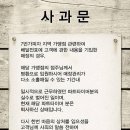 소란피자 이미지