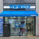 하늘채세탁전문점 이미지