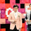 화목해 헤럴드경제