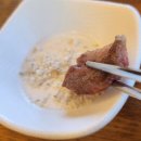 한우구이구이가 이미지