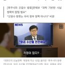 윤광고
