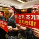 경성대학교 노동조합 이미지