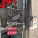 쿡스플래닝