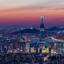 ‘케데헌’ 열풍 속 서울, ‘세계 MZ의 최고 도시’ 선정 이미지