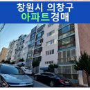 소답동147 이미지